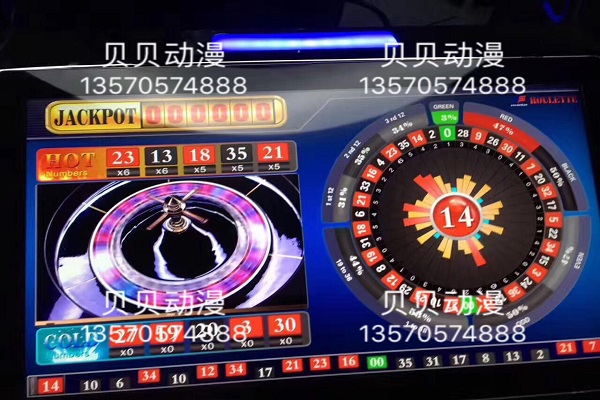国际轮盘机36码机数字机赌场设备专供