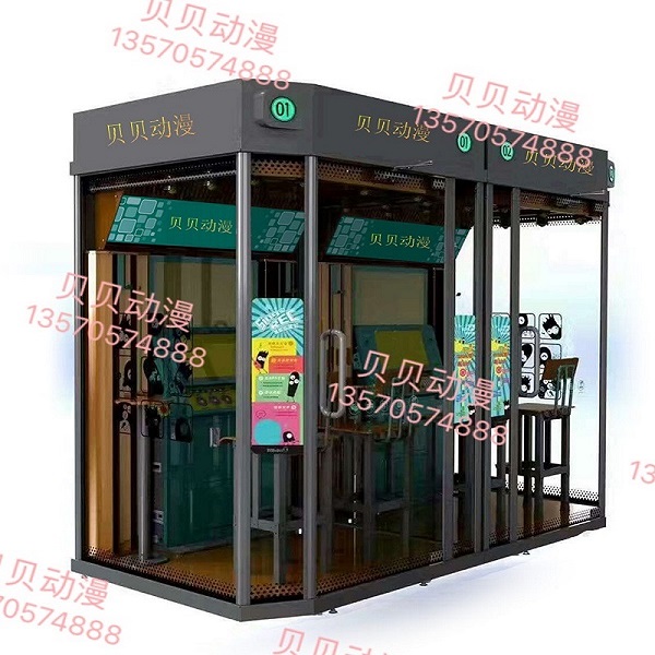 出口专用唱吧机迷你KTV自助点唱机投币点歌机 mini唱吧机澳門夾公仔機厂