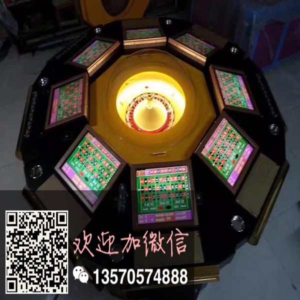 专供出口国际触摸版轮盘机百樂門菸種類赌场专用设备捕鱼机厂商