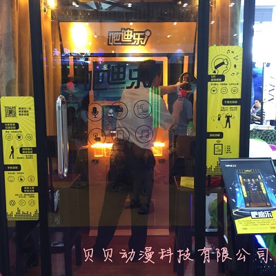 有了良好的服务保障 一个人的狂欢也不怕孤单啦！！