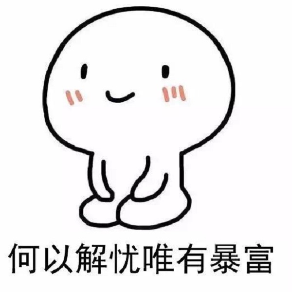 想摆放娃娃机怎么和商场谈判？支个娃娃机场地谈判小技巧！