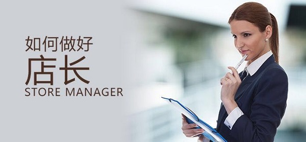 儿童乐园娃娃机优秀店长经营管理的技能参考