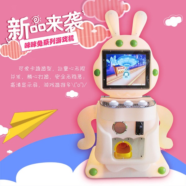 给你个体验式的儿童乐园运营管理参考