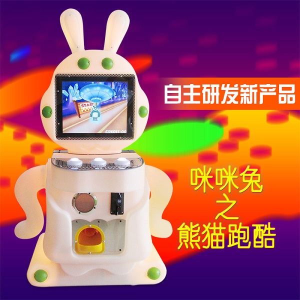儿童主题乐园和度假区该怎样把卡通人物运营好
