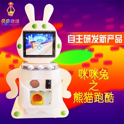 如何让业绩翻番，纯干货手把手教你管理运营儿童迷你娃娃机一体机店！